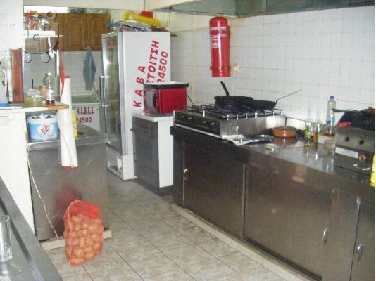 ΕΞΟΠΛΙΣΜΟΣ ΤΑΒΕΡΝΑΣ